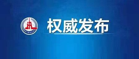 90f2b88c78e39db23d93d2171e40f517.jpg