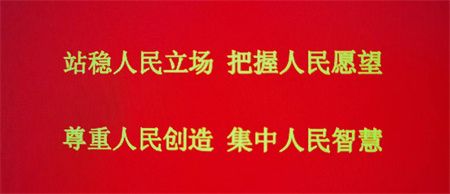 af807bc29336f00bf77c924c604c5632.jpg af807bc29336f00bf77c924c604c5632.jpg