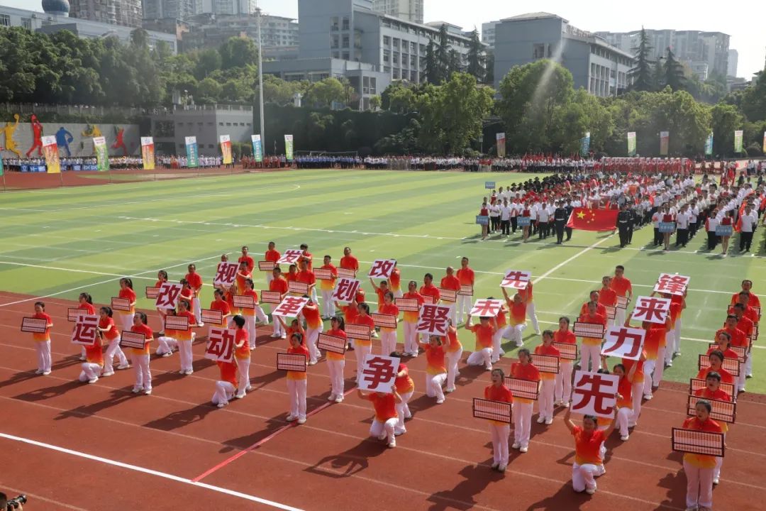4X5A8134.JPG