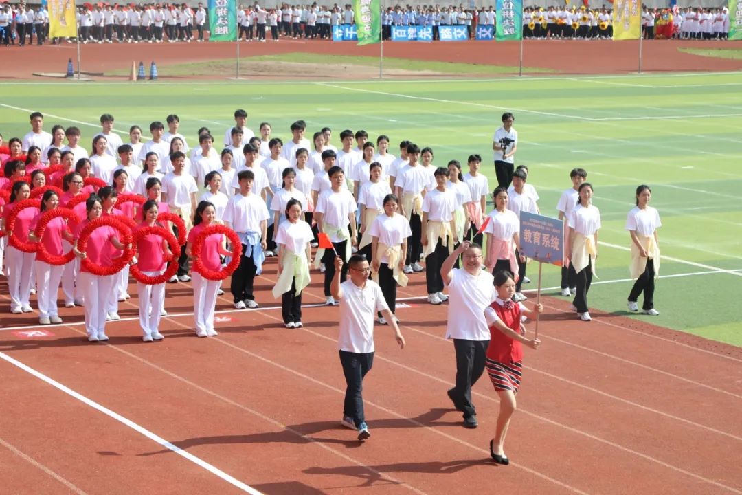 4X5A8185.JPG