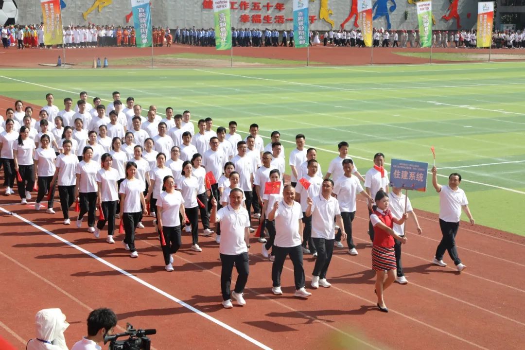 4X5A8343.JPG