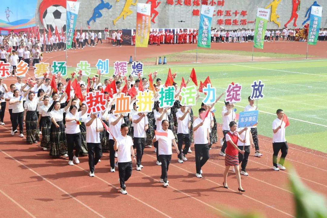 4X5A8601.JPG