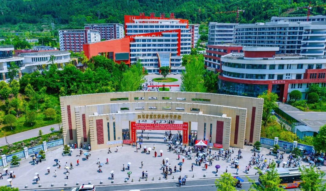微信图片_20250422165518.jpg