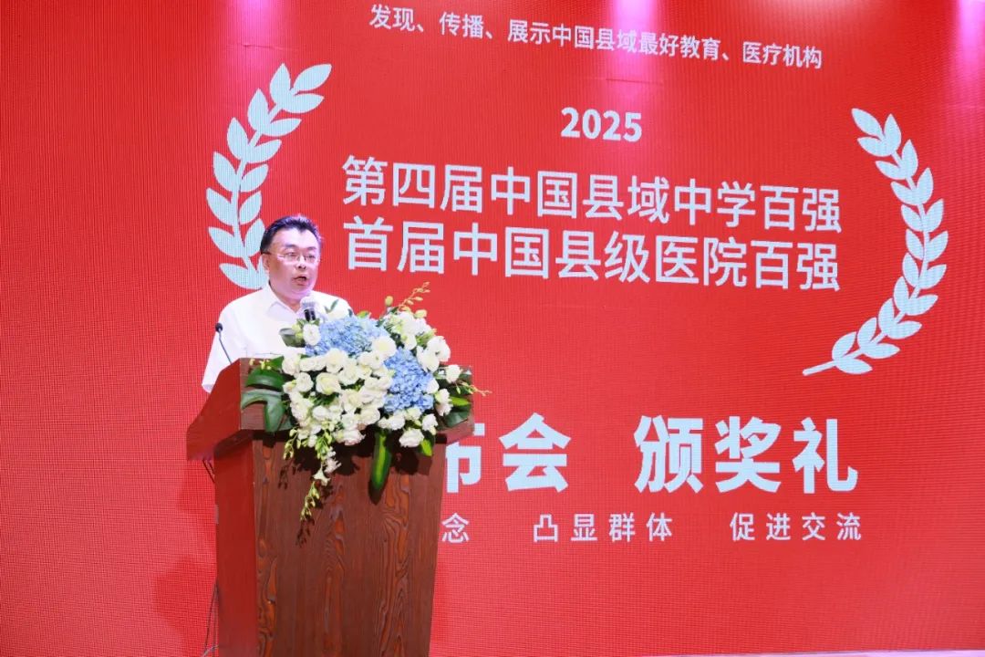 微信图片_20250528195637.jpg