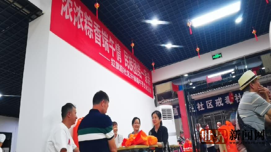 d38a90c9bfbc429ba4f6cabc135dac88.jpg