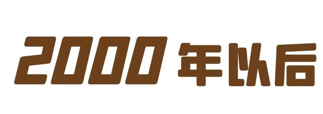 图怪兽_未命名.jpg