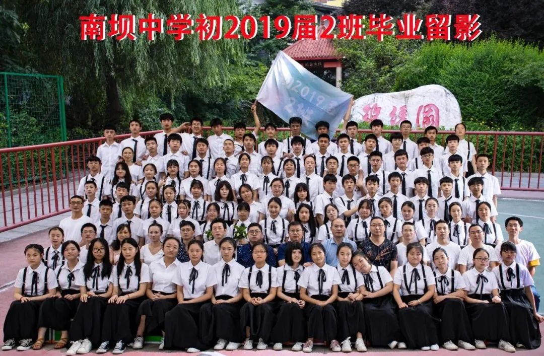 201900.jpg
