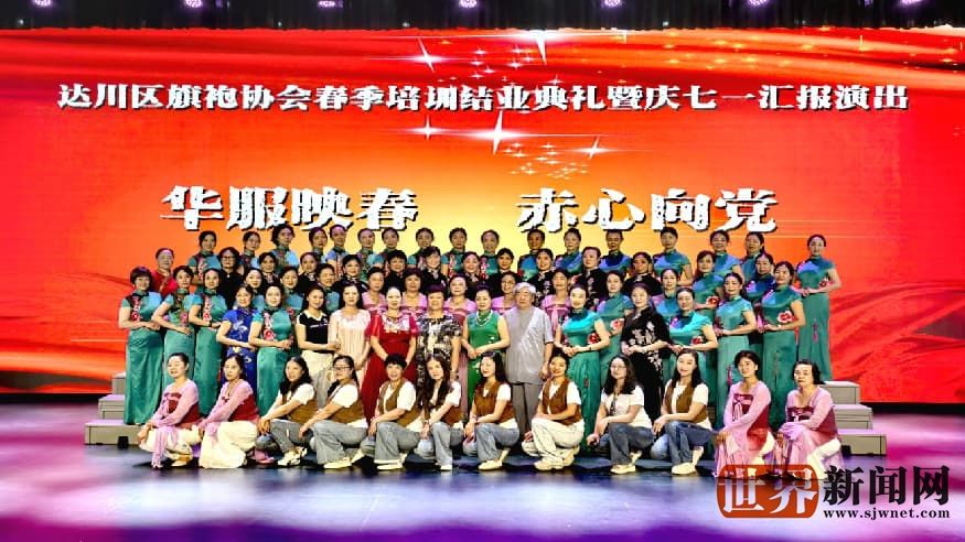 4f772bcffcd834a00abab6fbc1fb781e.jpg