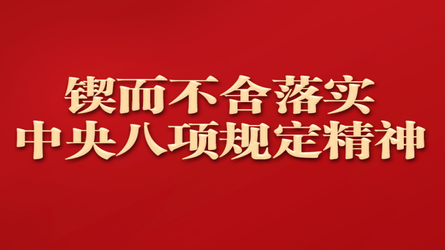 009956658ee80958c59a1220083e3433.png