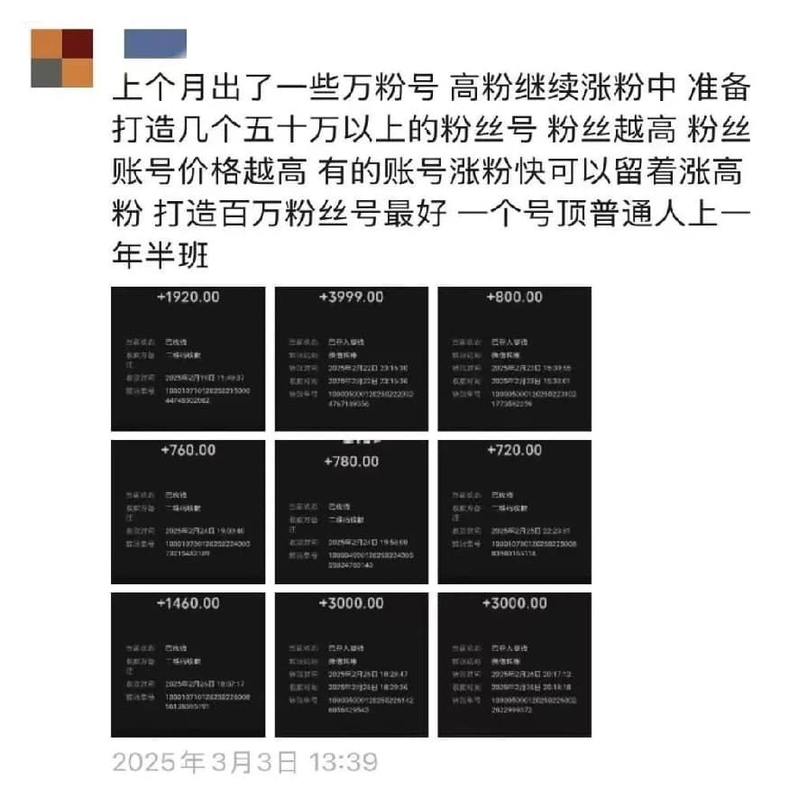 07dac9faf14f2d9da48f7151b2bc39e2.jpg