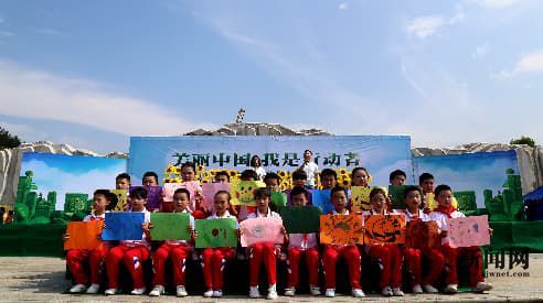 1f73a7a93432cc1e2b35c4039d600854.jpg 1f73a7a93432cc1e2b35c4039d600854.jpg