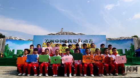 cc7177344d27548707549aa9c1b32ddb.jpg