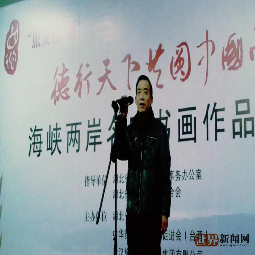 1dc53cf5ef20ccb1398720af3373e953.jpg