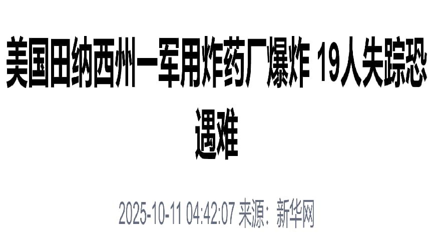 c49536b8bd3894a7584f74bae9c30af3.jpg c49536b8bd3894a7584f74bae9c30af3.jpg