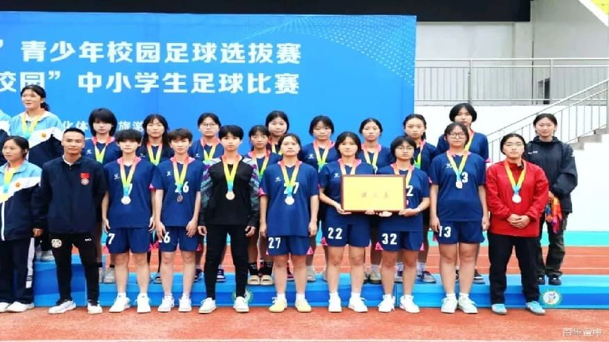 2790bb549d0567b6d20e4e0bff89c734.jpg 2790bb549d0567b6d20e4e0bff89c734.jpg