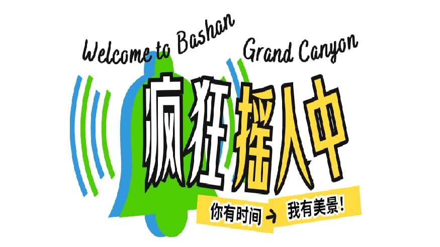 a3e7ecd910d0a2b7c4716d63086f986d.jpg a3e7ecd910d0a2b7c4716d63086f986d.jpg