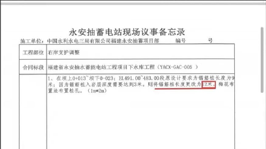 82c3f544dd0d1a7d7e83f05a374cd1fd.jpg 82c3f544dd0d1a7d7e83f05a374cd1fd.jpg