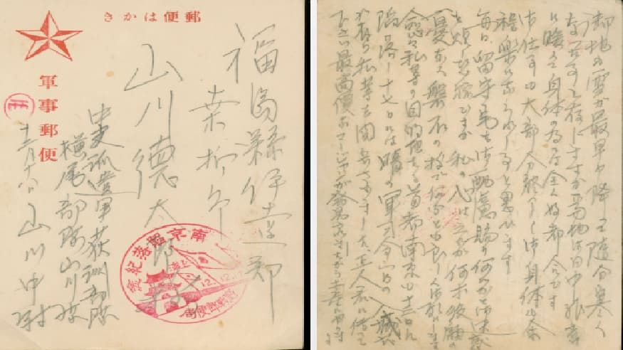 96424667a602888e88a4e15ab89246df.jpg 96424667a602888e88a4e15ab89246df.jpg