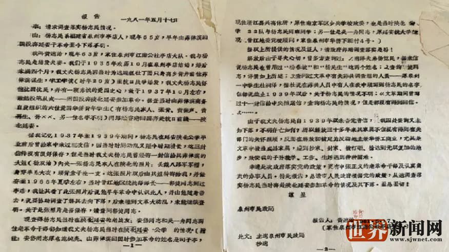 ed69d4810254f574de8b3d491b7a9c36.jpg ed69d4810254f574de8b3d491b7a9c36.jpg