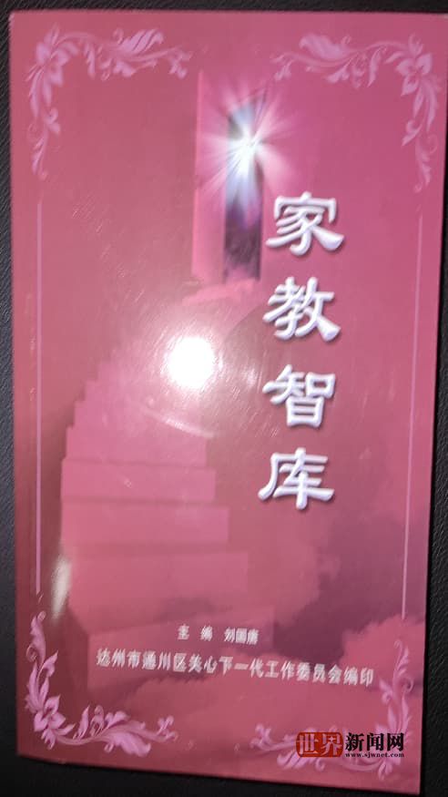 f38f613dd27da22c30cfa5518f76f583.jpg f38f613dd27da22c30cfa5518f76f583.jpg