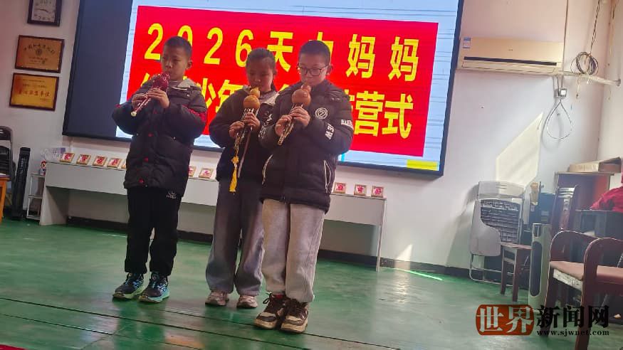 9f08f578a54d3576c2f4e4ef9f097864.jpg 9f08f578a54d3576c2f4e4ef9f097864.jpg