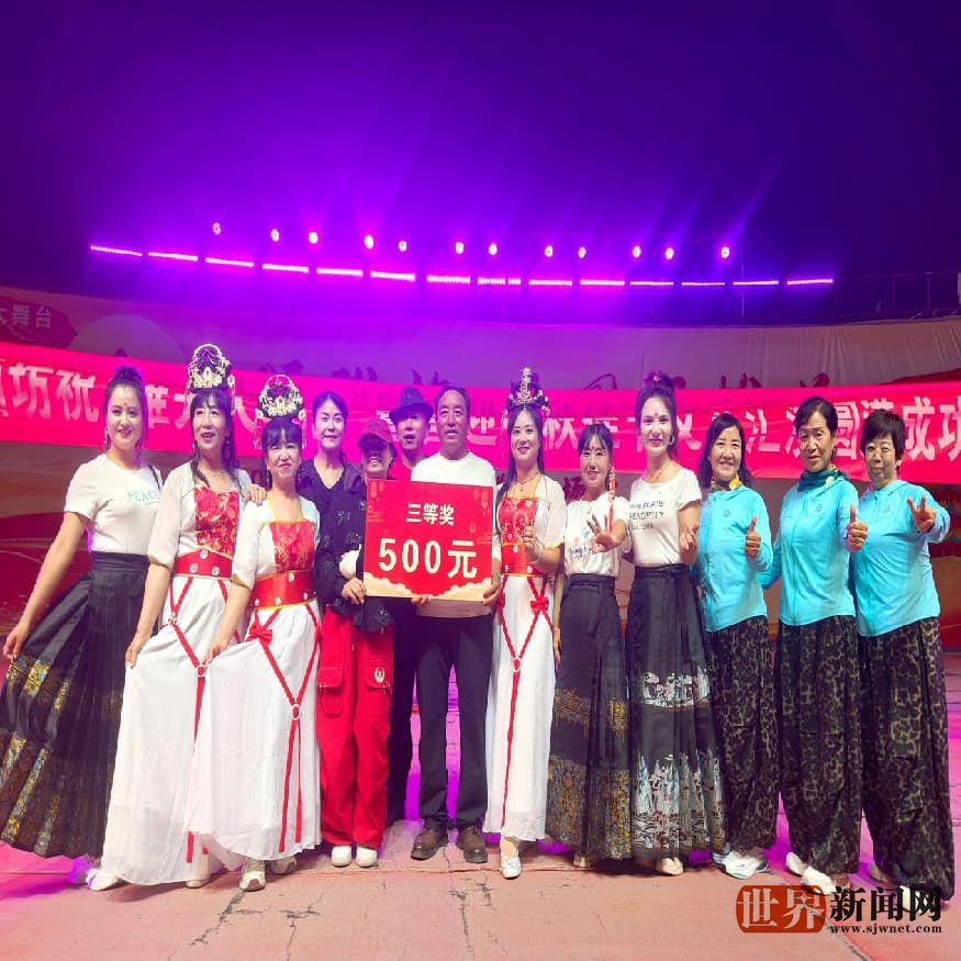 bc2d5d111f36fb19da6acc46779fe9a8.jpg
